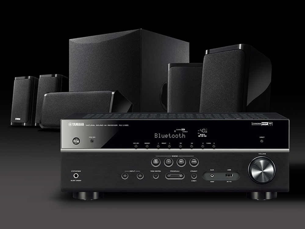 yamaha wireless surround sound