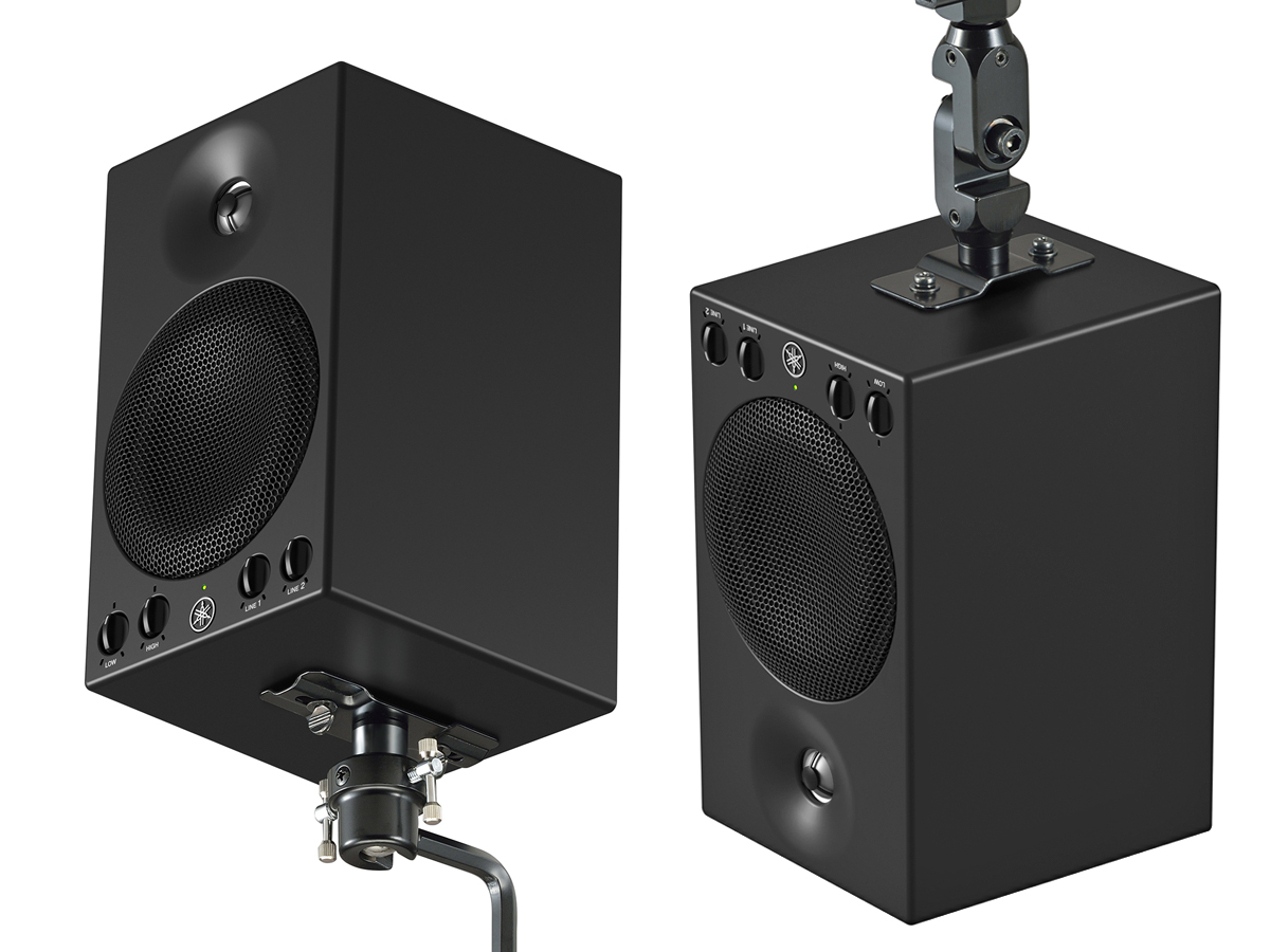 Yamaha Launches MSP3A Compact Powered Monitors With Twisted Flare