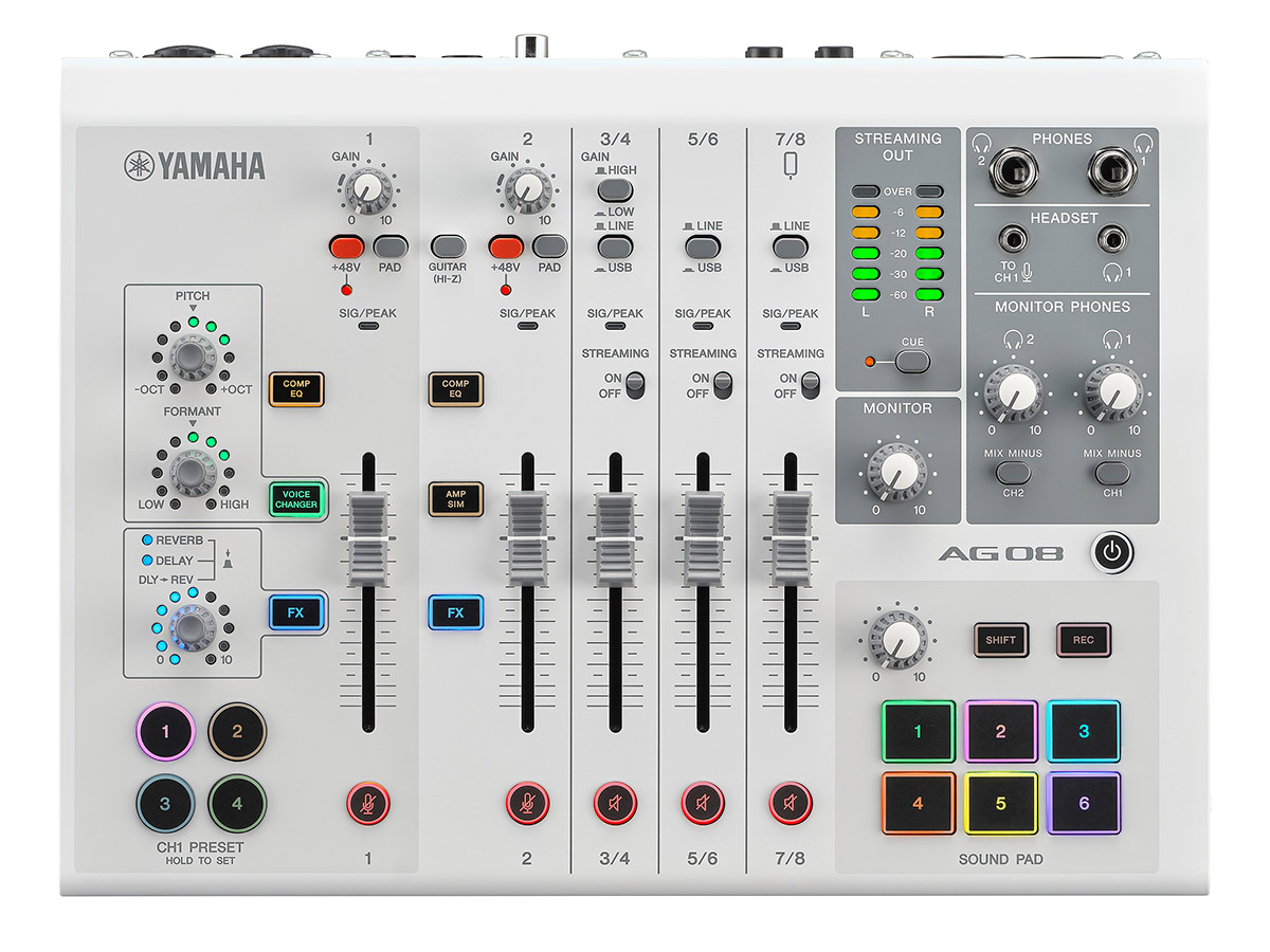 gammel ego Macadam Yamaha Launches AG08 Second Generation Live Streaming Mixer | audioXpress