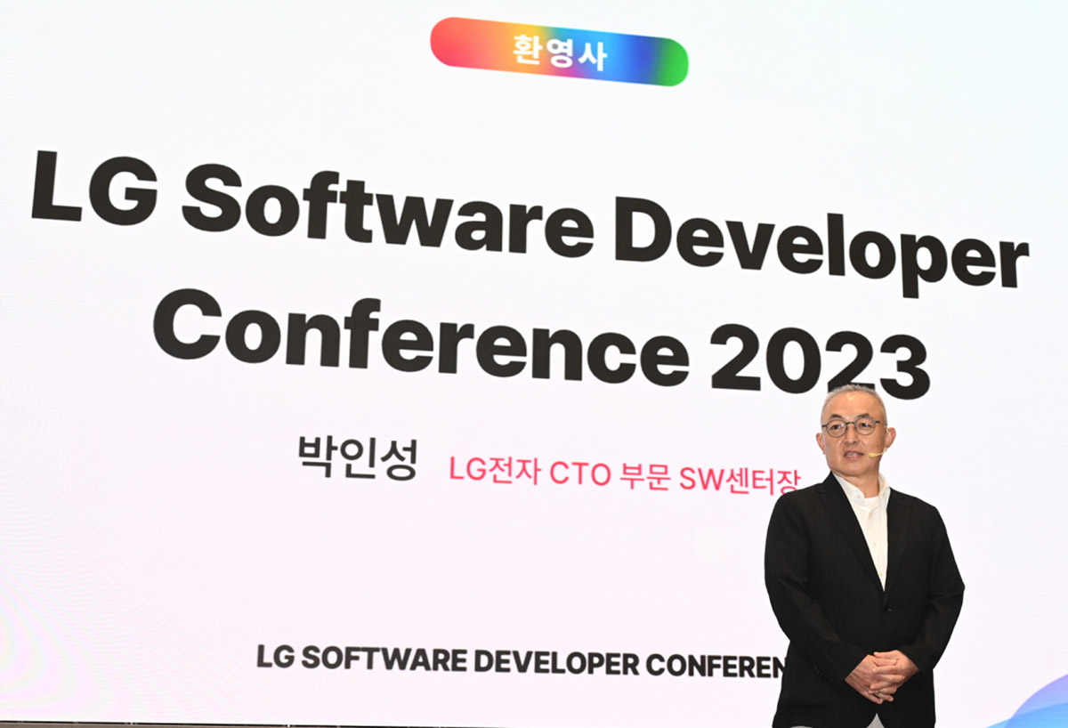 LG Elevates Its Digital Transformation With Opening of New Cloud